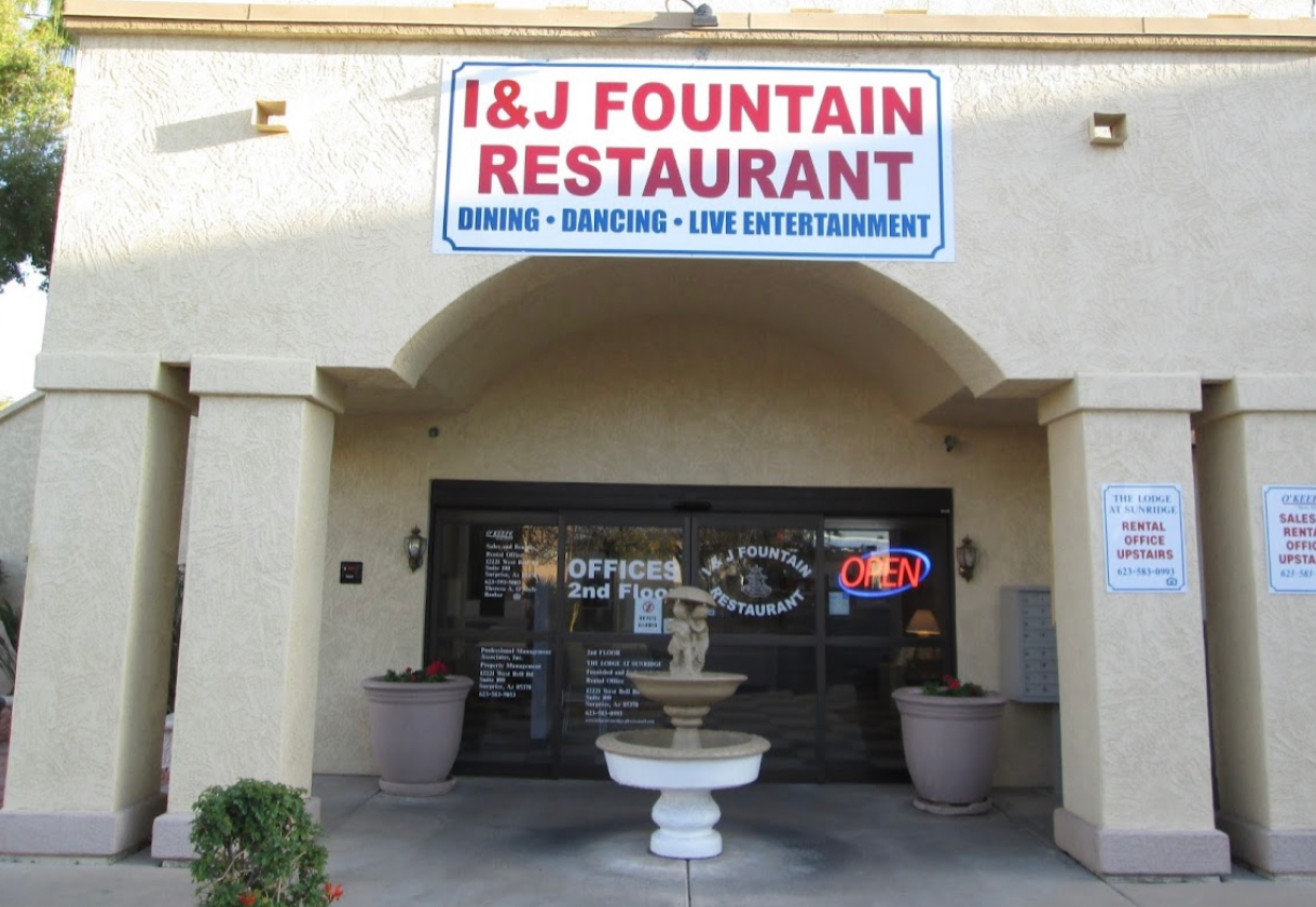 I & J Fountain Restaurant